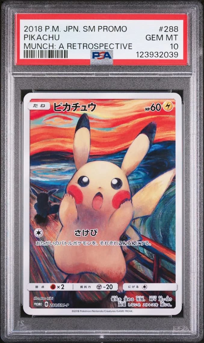 2018 #288 Pikachu PSA 10 Japanes