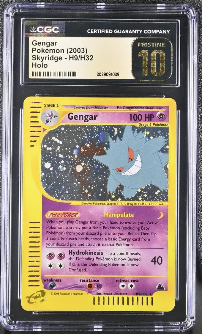 2003 #H9/H32 Gengar CGC 10 Prist